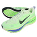 ナイキNIKEメンズランニングシューズVOMEROPLUSボメロプラスマラソンジョギングHV8150-702