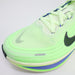 ナイキNIKEメンズランニングシューズVOMEROPLUSボメロプラスマラソンジョギングHV8150-702