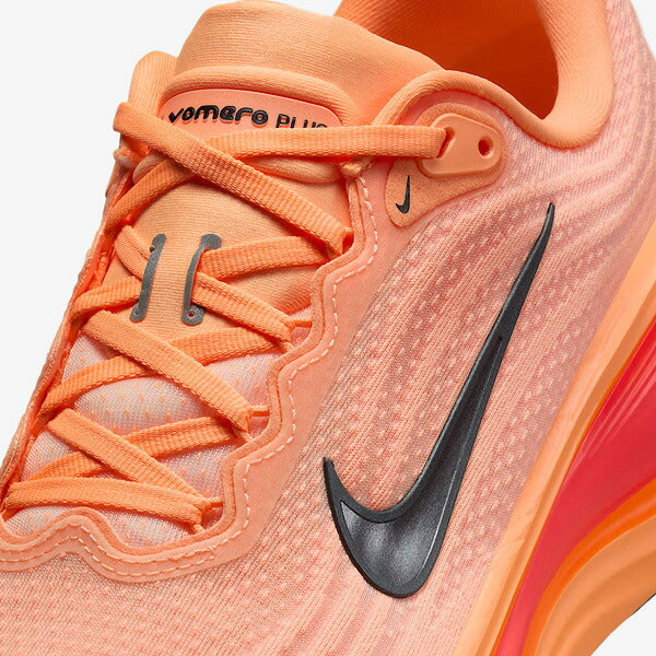 ナイキNIKEメンズランニングシューズボメロプラスVOMEROPLUSマラソンジョギングHV8150-801