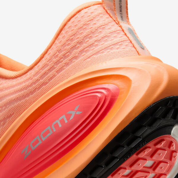 ナイキNIKEメンズランニングシューズボメロプラスVOMEROPLUSマラソンジョギングHV8150-801