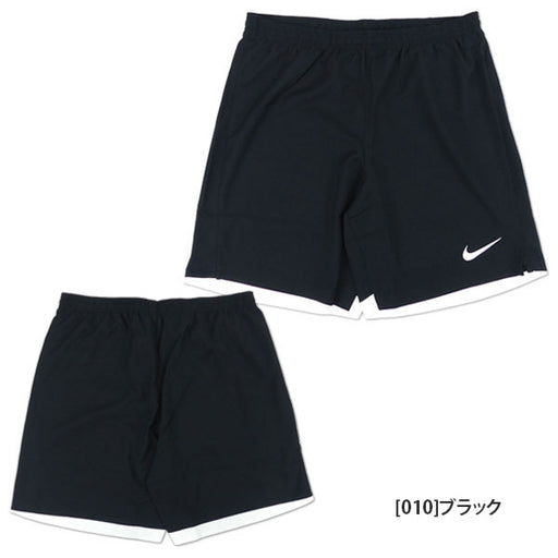 【ネコポス対応可】ナイキNIKEDri-FitレーザーVIサッカーショーツHV8244サッカーフットサルプラクティスパンツメンズ
