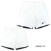 【ネコポス対応可】ナイキNIKEDri-FitレーザーVIサッカーショーツHV8244サッカーフットサルプラクティスパンツメンズ
