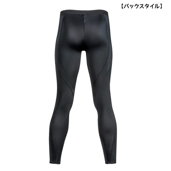 【ネコポス送料無料】CWXワコールメンズランニングロングタイツエキスパート3.0スポーツタイツウォーキングジョギングケガ予防ひざ股関節HXO499