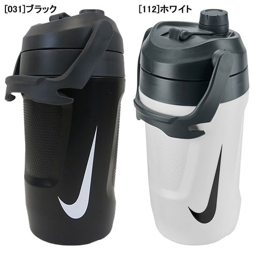 ナイキNIKEフューエルジャグ1900mlチャグRFSHHY8021サッカーフットサルドリンクボトル水筒大容量