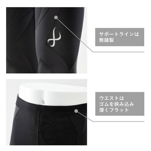 【ショップ限定エントリーでさらに+9倍】【ネコポス送料無料】シーダブリューエックスCW-Xレディースコンプレッションロングタイツジェネレーターモデル2.0スポーツウェアヨガワコールHZY399