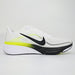ナイキNIKEメンズランニングシューズエアズームペガサス42Pegasus42マラソンジョギングIB1873-108