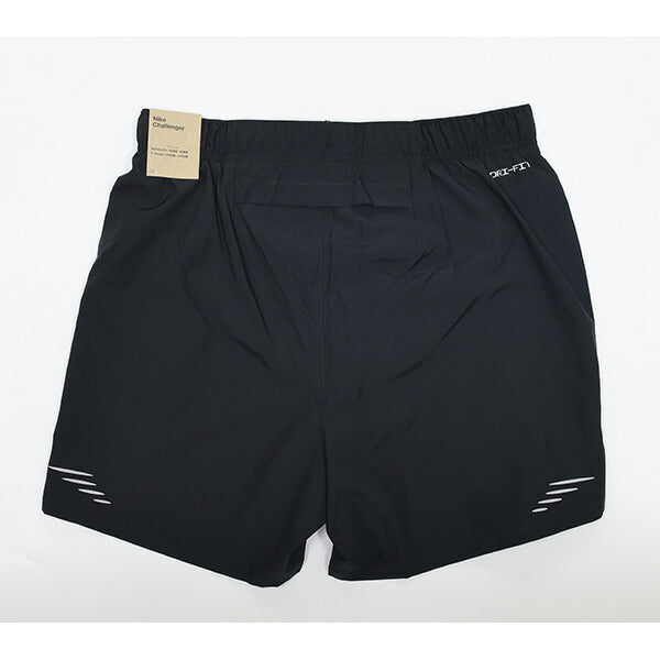 【ショップ限定エントリーでさらに+9倍】【ネコポス送料無料】ナイキNIKEメンズランニングパンツCHLLGR5BFインナツキーIB4130-010