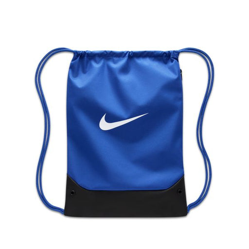 ナイキNIKEBRSLAドローストリング-Xトレーニングジムサックマルチバッグシューズバッグ部活練習IB4409-480