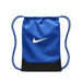 ナイキNIKEBRSLAドローストリング-Xトレーニングジムサックマルチバッグシューズバッグ部活練習IB4409-480