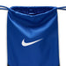 ナイキNIKEBRSLAドローストリング-Xトレーニングジムサックマルチバッグシューズバッグ部活練習IB4409-480