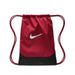 ナイキNIKEBRSLAジムサックBRSLAドローストリング-XバッグナップザックIB4409-608