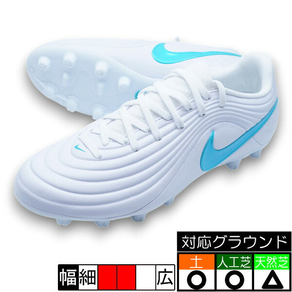 ティエンポマエストロアカデミーHGナイキNIKEIB4485-102ホワイトサッカースパイク