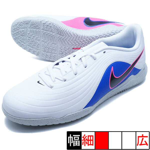 ティエンポマエストロクラブICナイキNIKEIB4486-146ホワイトフットサルシューズ