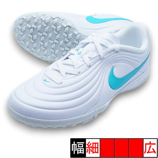 ジュニアティエンポマエストロアカデミーTFナイキNIKEIB5028-101ホワイトジュニアサッカートレーニングシューズ