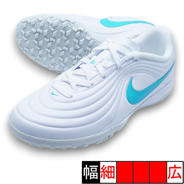 ジュニアティエンポマエストロアカデミーTFナイキNIKEIB5028-101ホワイトジュニアサッカートレーニングシューズ