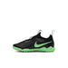 ジュニアティエンポマエストロフレックスTFPSナイキNIKEIB5030-001ブラックジュニアサッカートレーニングシューズ