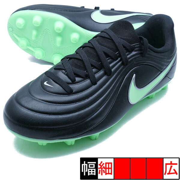 ジュニアティエンポマエストロアカデミーHGナイキNIKEIB5036-001ブラックグリーンジュニアサッカースパイク