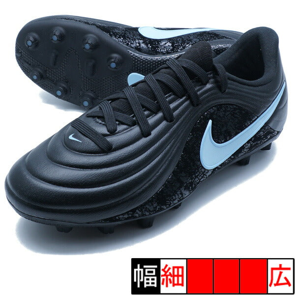 ジュニアティエンポマエストロアカデミーHGナイキNIKEIB5036-040ブラックジュニアサッカースパイク