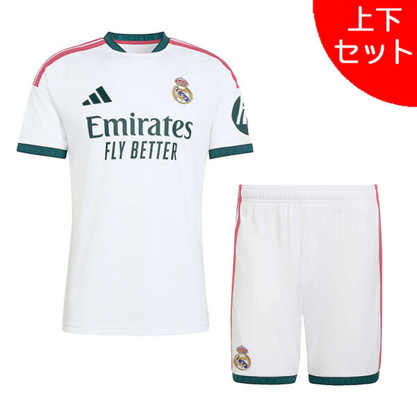 上下セット】 レアルマドリード RMD 2026-27 レプリカ ホーム