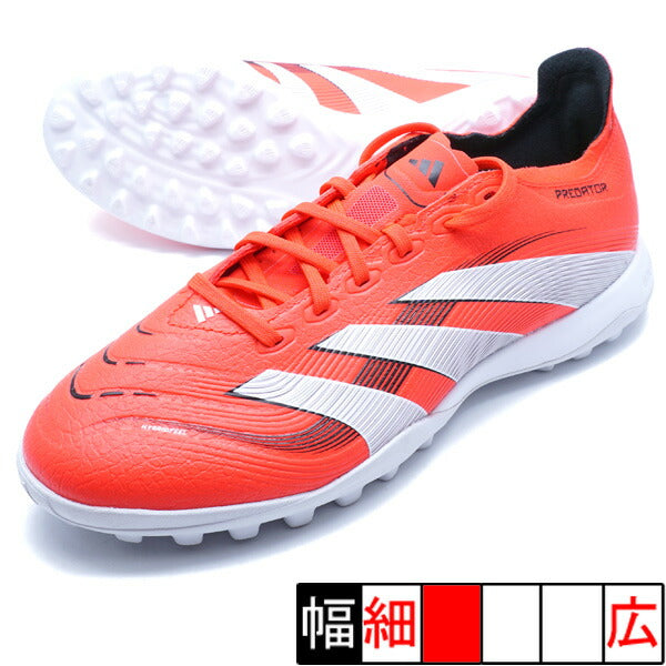 PREDATORLEAGUETFアディダスadidasID3769ルシッドレッドサッカートレーニングシューズ