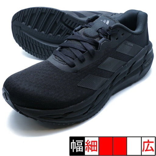 ADISTAR3MアディダスadidasID6162コアブラックランニングシューズ