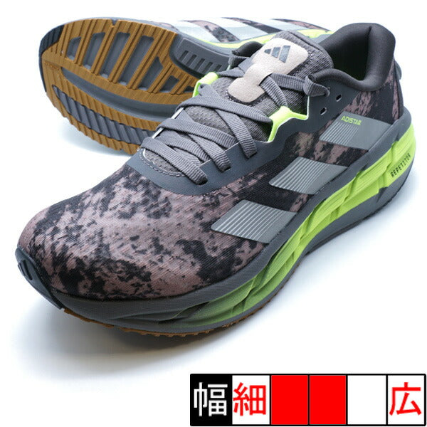ADISTAR3MBERLINアディダスadidasID6173チャコールランニングシューズ