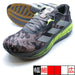 ADISTAR3MBERLINアディダスadidasID6173チャコールランニングシューズ