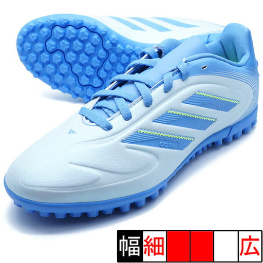 COPAPUREIIICLUBTFJアディダスadidasIE1186ヘイローブルージュニアサッカートレーニングシューズ
