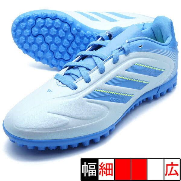 COPAPUREIIICLUBTFJアディダスadidasIE1186ヘイローブルージュニアサッカートレーニングシューズ