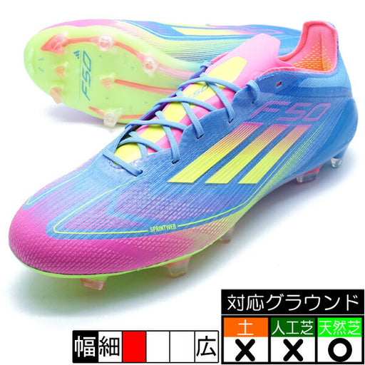 F50ELITEFGアディダスadidasIE1201ブルーフュージョンサッカースパイク天然芝