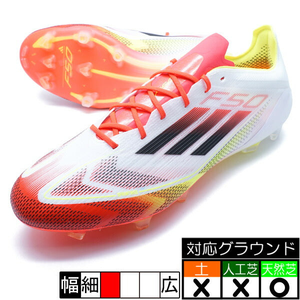F50ELITEFGアディダスadidasIE1206フットウェアホワイトサッカースパイク天然芝