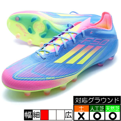F50ELITEAGアディダスadidasIE1264ブルーフュージョンサッカースパイク人工芝天然芝