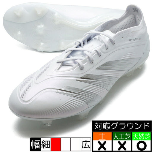 プレデターELITELFGアディダスadidasIE1803フットウェアホワイトサッカースパイク天然芝