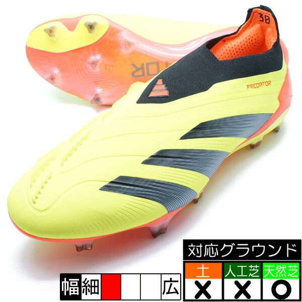 【ショップ限定エントリーでさらに+9倍】プレデターELITELLFGアディダスadidasIE2366チームソーラーイエローサッカースパイク天然芝