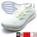 SUPERNOVASTRIDEMアディダスadidasIE8181オフホワイトランニングシューズ