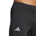 【ネコポス送料無料】アディダスadidasメンズランニングタイツADIZEROEL25FWIEJ33