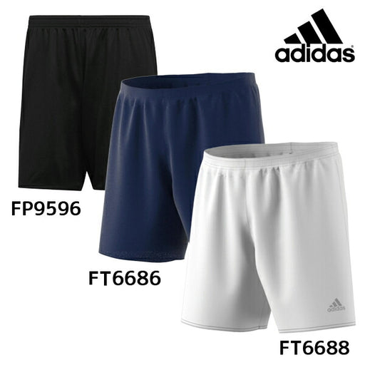 アディダスadidasESTRO19SHOIEJ65サッカーフットサル短パンショートパンツゲームパンツトレーニングウェア