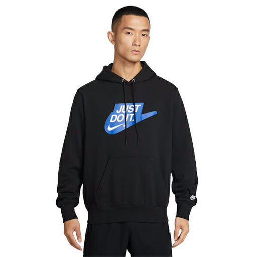 ナイキNIKECLUBメンズフレンチテリープルオーバーパーカーIF0692-010