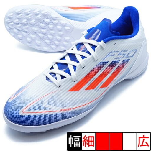F50LEAGUETFアディダスadidasIF1343ホワイトサッカートレーニングシューズ