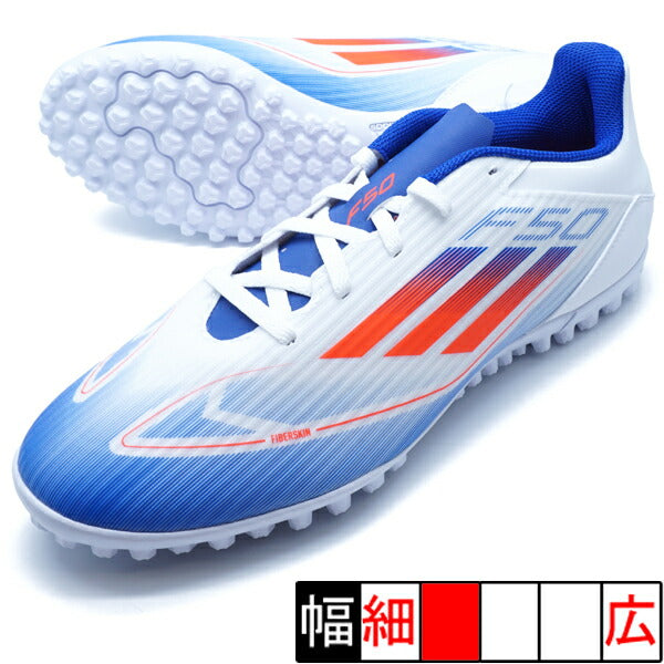 F50CLUBTFアディダスadidasIF1348ホワイトサッカートレーニングシューズ
