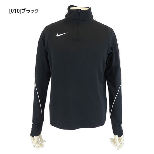 ナイキNIKEストライクDri-FITサッカードリルトップIF1456サッカーフットサルトレーニングウェアハーフジップジャージメンズ