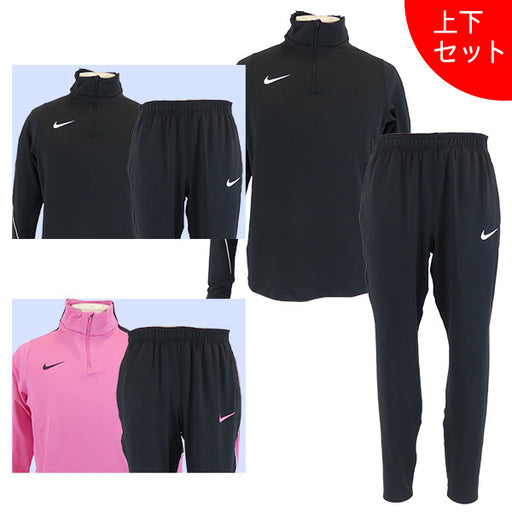 【上下セット】ナイキNIKEストライクDri-FITサッカードリルトップパンツIF1456/IF1460サッカーフットサルトレーニングウェアメンズ