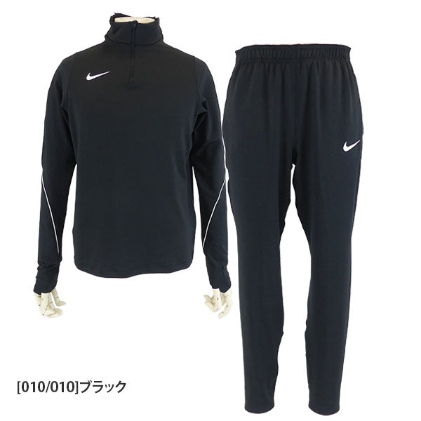 【上下セット】ナイキNIKEストライクDri-FITサッカードリルトップパンツIF1456/IF1460サッカーフットサルトレーニングウェアメンズ