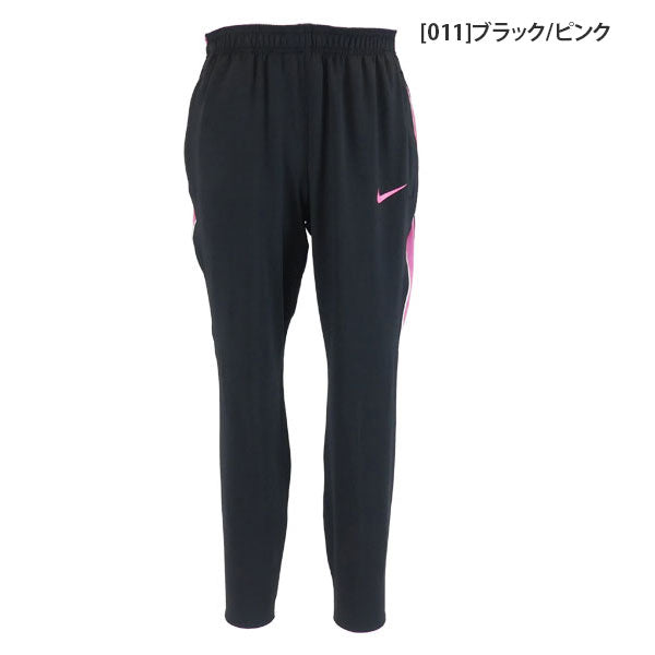 ナイキNIKEストライクDri-FITサッカーパンツIF1460サッカーフットサルトレーニングパンツロングパンツジャージメンズ