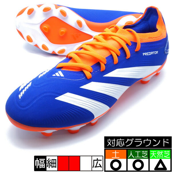 プレデターPROHG/AGアディダスadidasIF6371ホワイトサッカースパイク