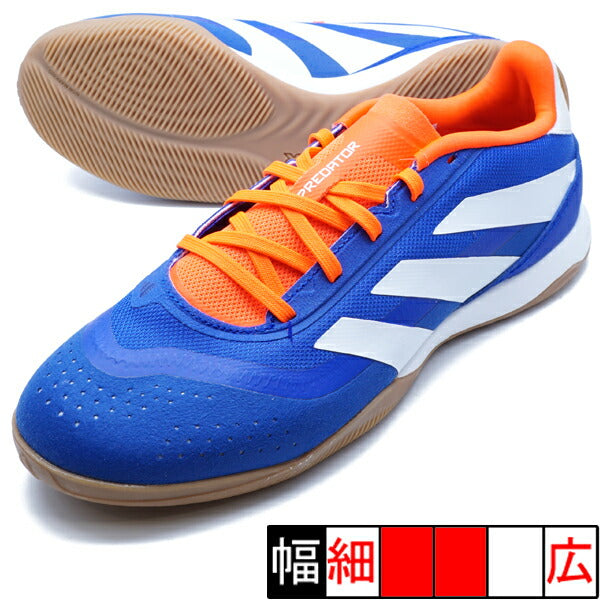 プレデターLEAGUEINアディダスadidasIF6393ブルーフットサルシューズインドア室内用