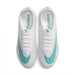 ズームスーパーフライ11エリートFGナイキNIKEIF8507-100ホワイトサッカースパイク天然芝