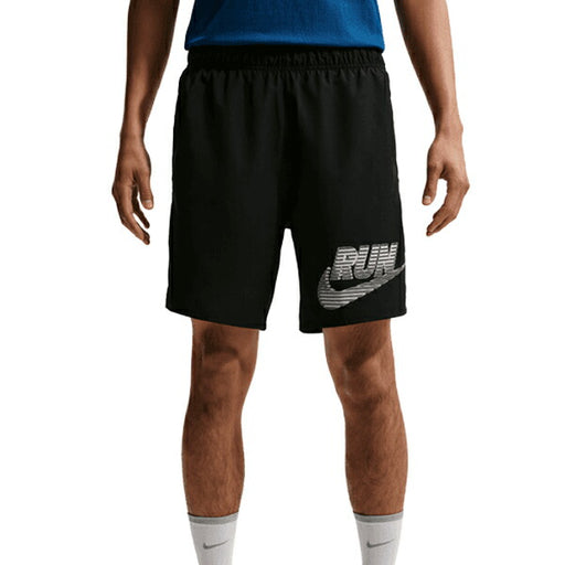 ナイキNIKEドライフィット7インチブリーフライニングランニングショーツインナー付きメンズショートパンツIF9488-010