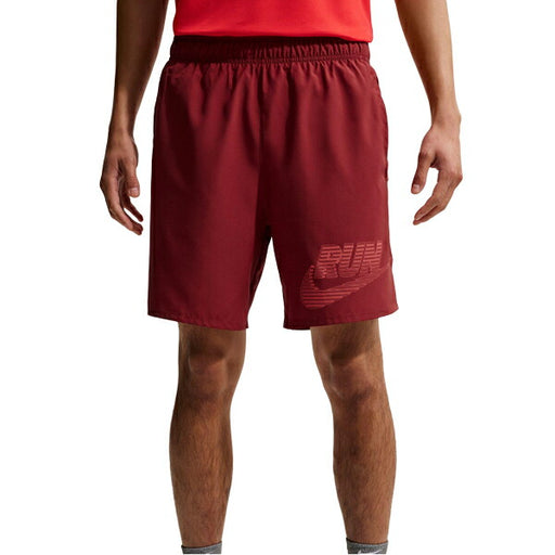 ナイキNIKEドライフィット7インチブリーフライニングランニングショーツインナー付きメンズショートパンツIF9488-641