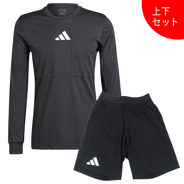 【上下セット】アディダスadidas2024レフェリー長袖シャツレフェリーパンツIFC20IFC14サッカー審判用シャツパンツ上下メンズ